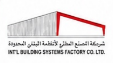 Saudi Arabia client logo